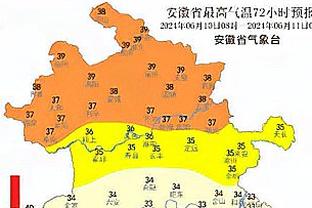 魔术主帅：我们需要在攻防两端更好的沟通 学会如何打关键时刻