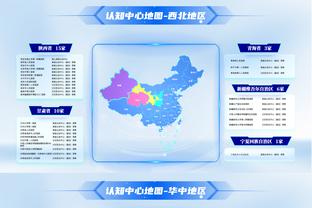 日本北方俱乐部主席谈跨年赛制：有条件支持，需要和国际接轨