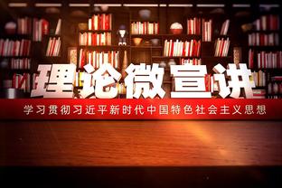 每体：巴萨希望与德容续约至2029年，让他把剩余薪水分摊到长约中